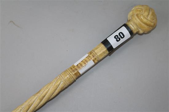 A 19th century whalebone walking stick length 86cm